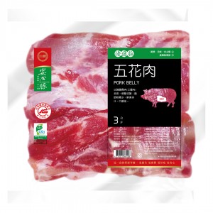 【台糖】台糖冷凍里肌豬肉排(3kg/包)(8676)(效期:2026/01/28)