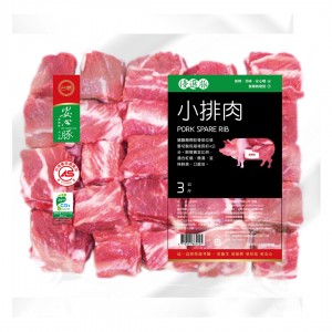 【台糖】台糖冷凍豬小排肉(3kg/包)(8644)