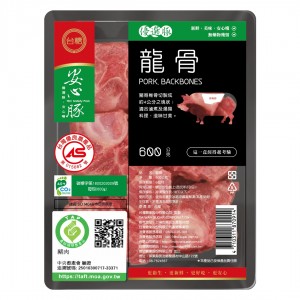 【台糖】台糖冷凍雪花肉(250g/包)(松阪豬肉)(879C)