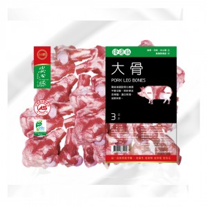 【台糖】台糖冷凍里肌豬肉排(3kg/包)(8676)(效期:2026/01/28)