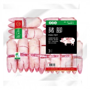 【台糖】台糖冷凍里肌火鍋豬肉片(300g/包)(8661)