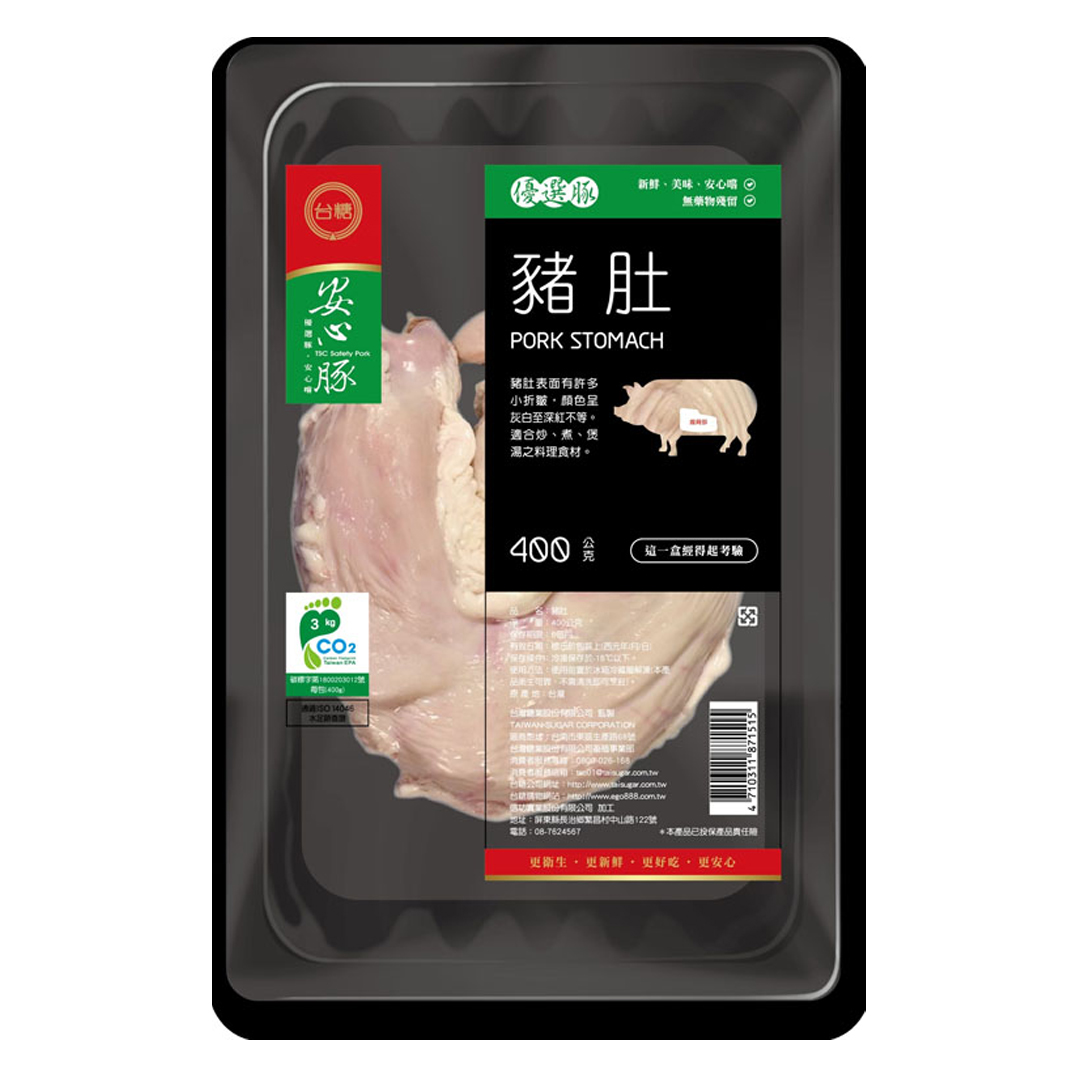 【台糖】台糖里肌火鍋豬肉片(1.5kg/包)(8628)