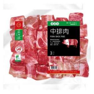 【台糖】台糖冷凍中排豬肉(3kg/包)(8742)
