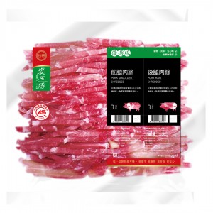 【台糖】台糖冷凍豬腳(3kg/包)(8714)