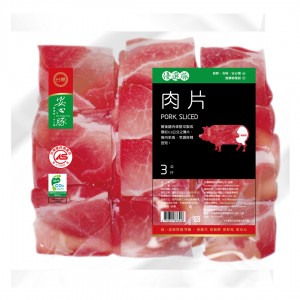 【台糖】台糖冷凍豬小排肉(600g/包)(8626)