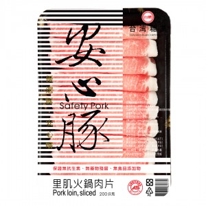 【台糖】台糖安心豚冷凍里肌火鍋豬肉片(200g/包)(860G)