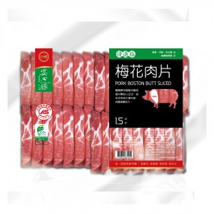 【台糖】台糖腱筋豬肉(1kg/包)(8656B)