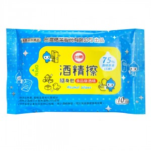 【台糖】台糖蠔蜆錠(120粒/瓶)(8441)(效期:2026/10/06)