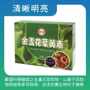 【台糖】台糖非基改本土黃豆(500g/包)(0790)