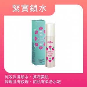 【台糖】台糖三明治鮪魚(150gx3罐/組)(928403)(效期:2026/12/13)