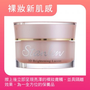 【台糖】詩夢絲環保洗衣精(補充包)(1800g/包)(9633)