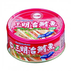 【台糖】台糖紅花籽油(2L/瓶)(7208)