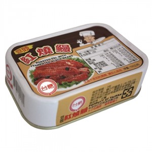 【台糖】瓜地馬拉咖啡生豆(日曬)(1kg/袋)(996701MDN1323)