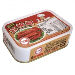 【台糖】詩夢絲舒緩沐浴露(500g/瓶)(9636)