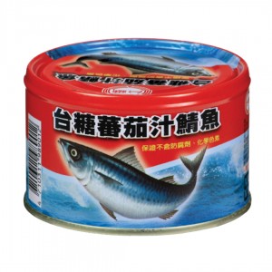 【台糖】台糖蕃茄汁鯖魚(紅罐)(220gx3罐/組)(989003)