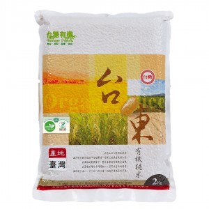 【台糖】台糖蜆精禮盒(8入/禮盒)(880608)