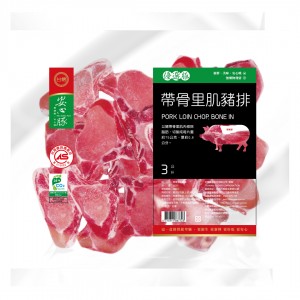 【台糖】台糖冷凍中排豬肉(3kg/包)(8742)