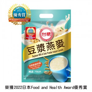 【台糖】台糖豆漿燕麥(32gx10小包/袋)(9927)