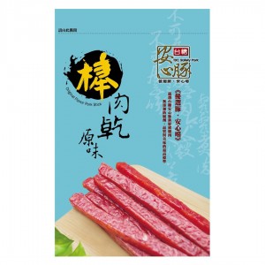 【台糖】(揪團購)台糖安心豚原味棒肉乾(90gx12包/箱)(8039)
