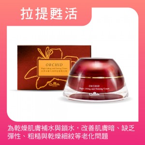 【台糖】台糖(青邁)精選魚油膠囊(100粒/瓶)(9683)