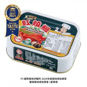 【台糖】台糖黑蒜頭紅燒鰻(80gx3罐/組)(998803)