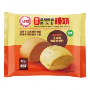 【台糖】台糖雙拼饅頭(黑糖糖蜜&南瓜籽)(390g/包)(9882)