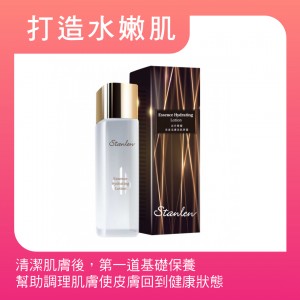 【台糖】台糖詩丹雅蘭青春柔膚美肌夢露(100g/瓶)(6736)(效期:2026/12/25)