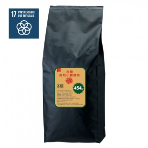 【台糖】高地小農咖啡豆(安提瓜)(1磅)(454g/袋)(9525)