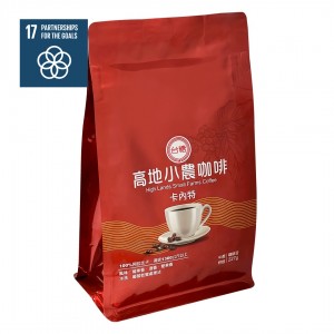 【台糖】台糖糖健納豆紅麴(60粒/盒)(900K)