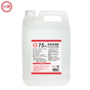 【Natural-Bi® 】義式無塑膠微粒保鮮袋十吸管 FS12101