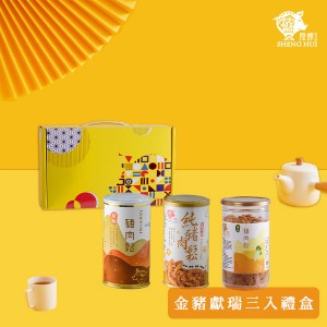 【賣魚的家】正宗澎湖干貝醬禮盒-6盒組