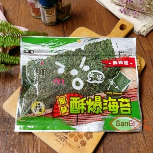 【博士營養科技】蔗檸檬好喝活力汁【10包/組】