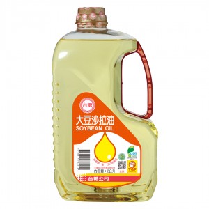【台糖】台糖沙拉油(2Lx9瓶/箱購)(7032)