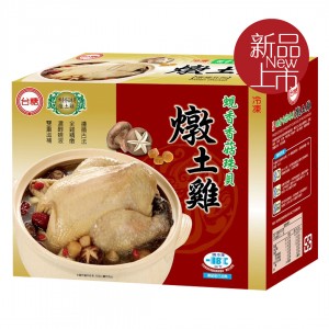 【台糖】台糖蔓越莓醋(600ml/瓶)(9028)