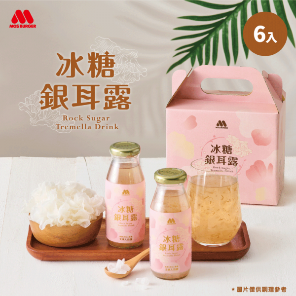 【台糖】台糖精製細砂(1kg/包)(0D071010)