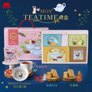 【MOS摩斯漢堡】TEA TIME禮盒