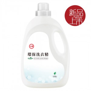 【台糖】台糖蘋果醋(600mlx6瓶/箱購)(9299)