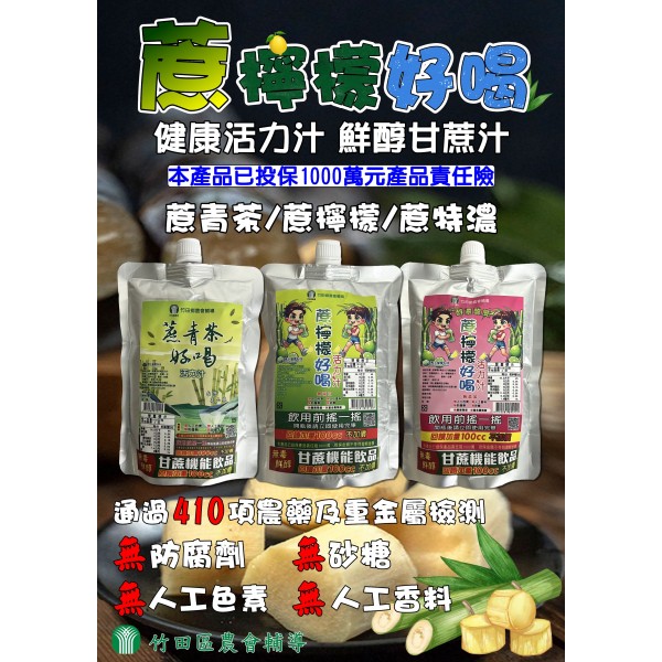 【食色】海德拉巴宮廷羔羊