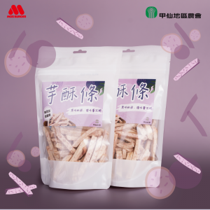 【摩斯嚴選】甲仙芋酥條 120g/包x3包