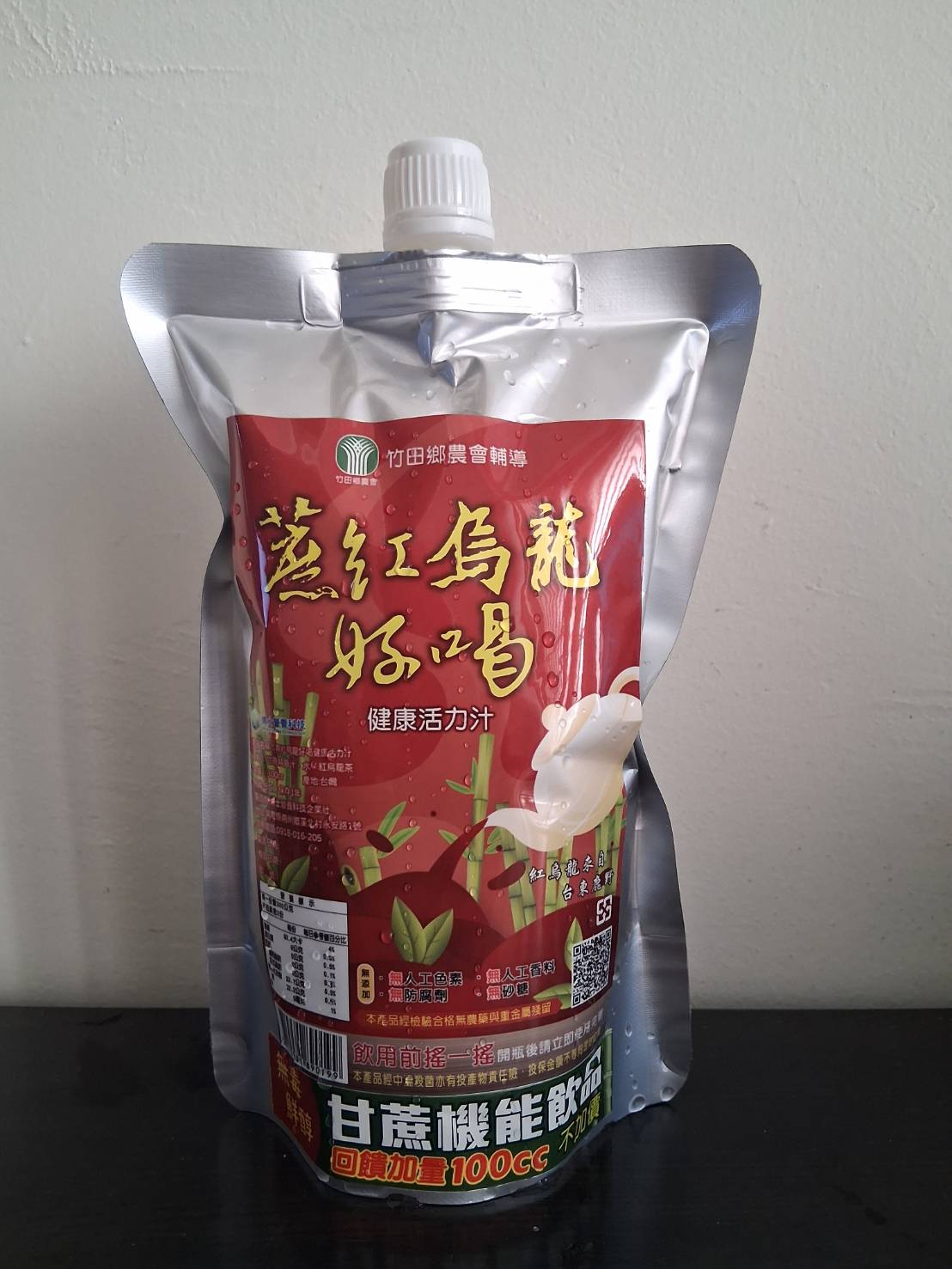 【博士營養科技】蔗紅烏龍好喝【10包/組】