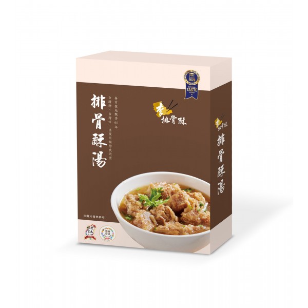 李排骨酥 排骨酥湯