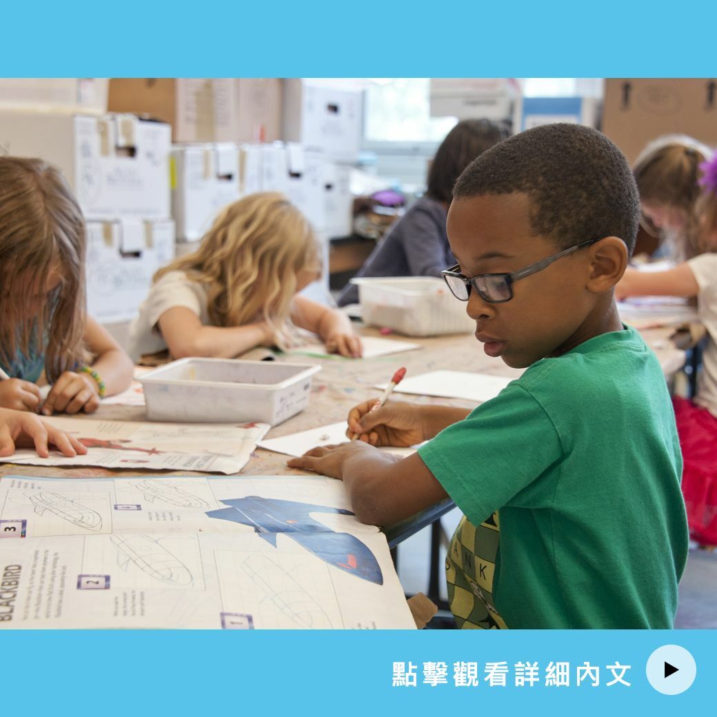 13歲 網球弟弟長高案例分享