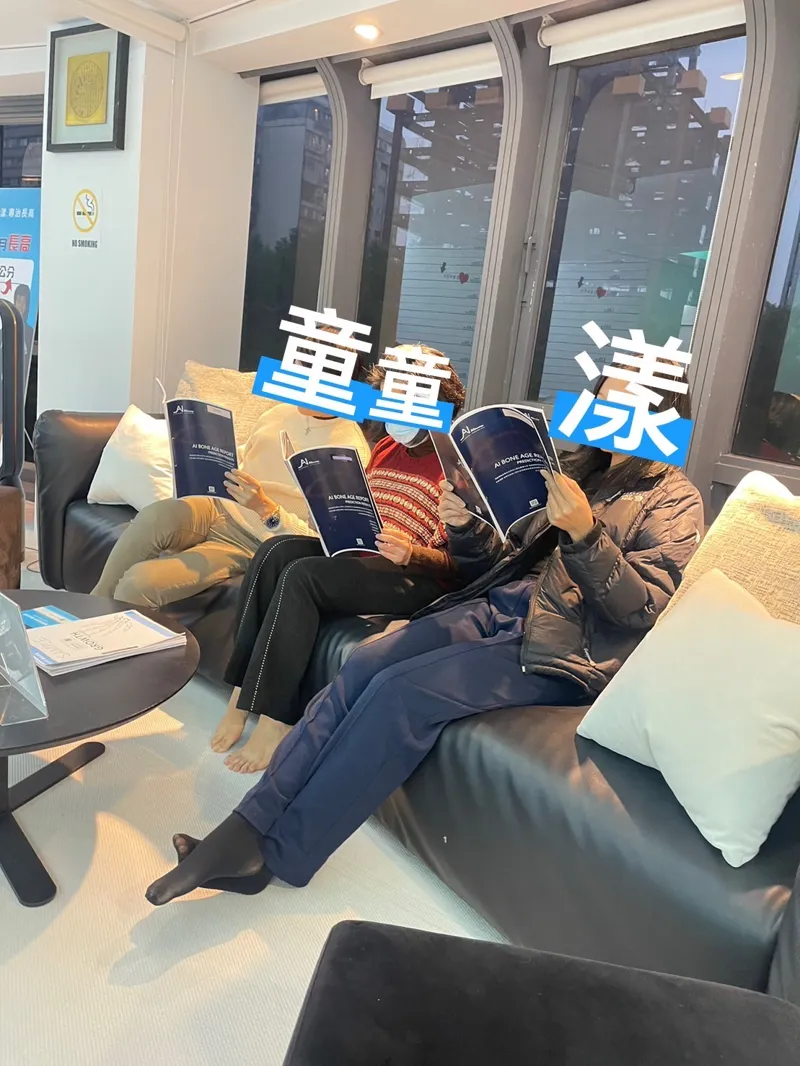 鏡週刊【成長密碼特輯】擔心孩子長不高？性早熟？AI助家長精準掌握