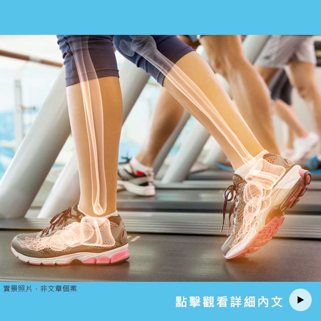 14.1歲陳妹妹 長高案例分享-長高是與時間賽跑，你還在慢慢燉湯嗎？