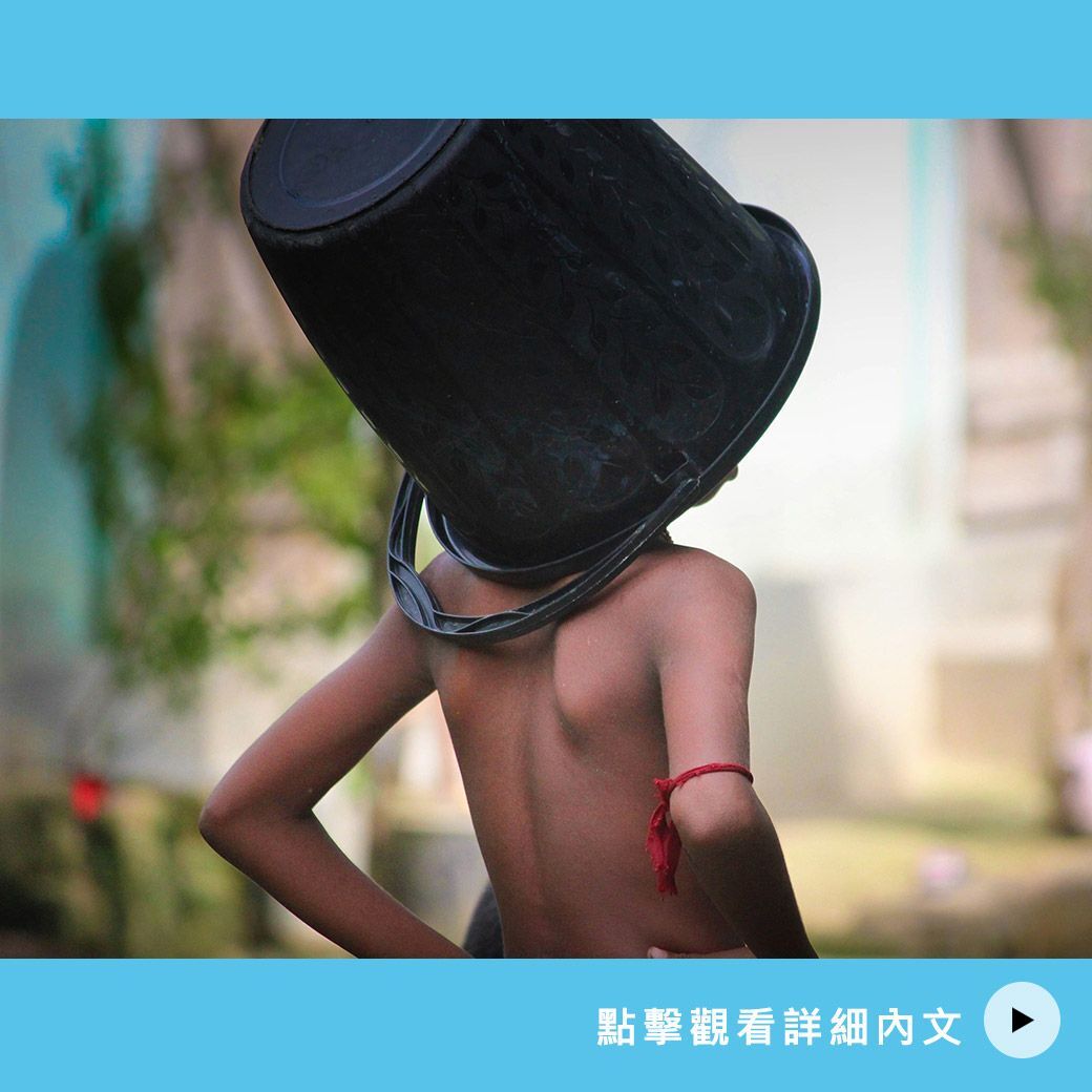 10.5歲的黃弟弟 長高案例分享-黑色棘皮症會影響長高?