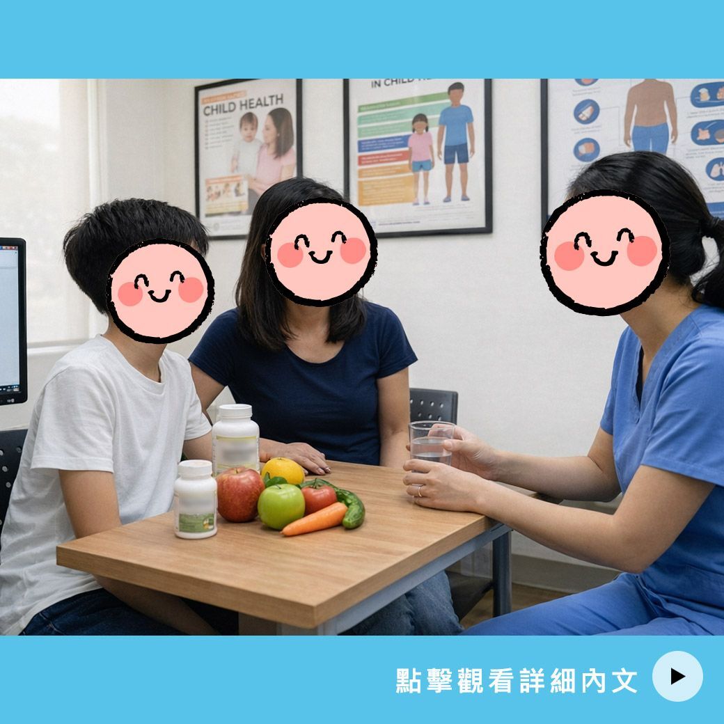 12.7歲黃弟弟 長高案例分享-小時了了，大未必佳？別讓「性早熟」偷走孩子的最終身高！