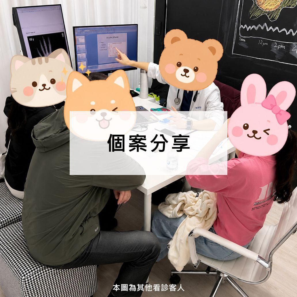 13.1歲廖妹妹長高案例分享－積極配合治療，看見長高成果更找回成長自信