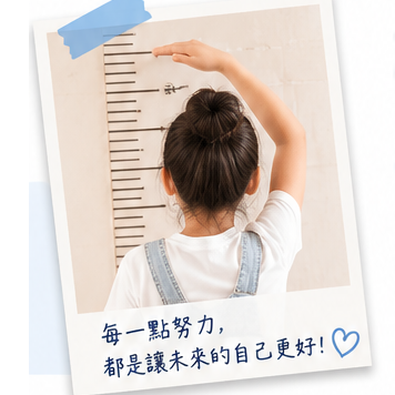 13歲5個月 張妹妹長高案例分享－突破遺傳身高