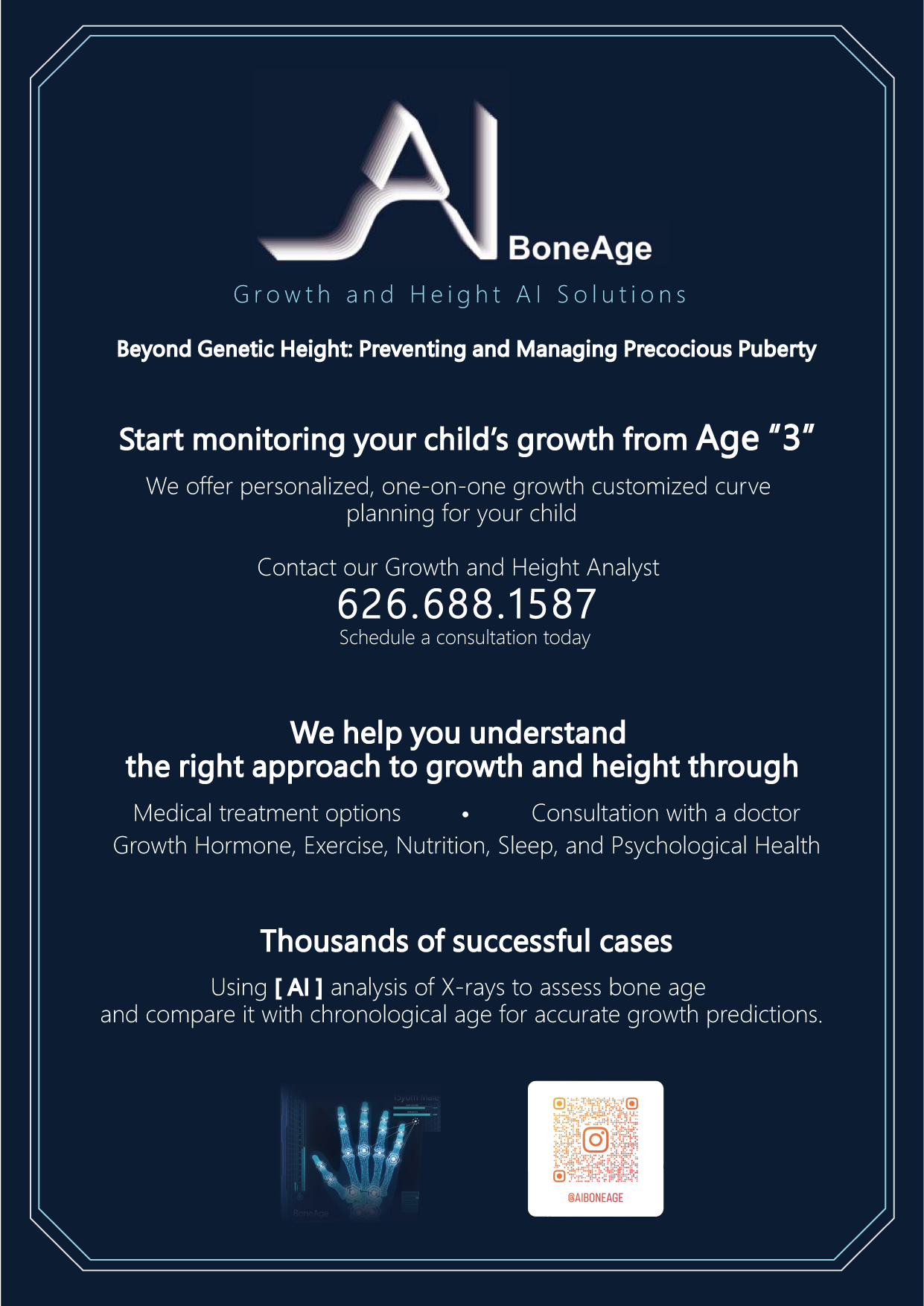 美國LA比弗利諮詢衛教所