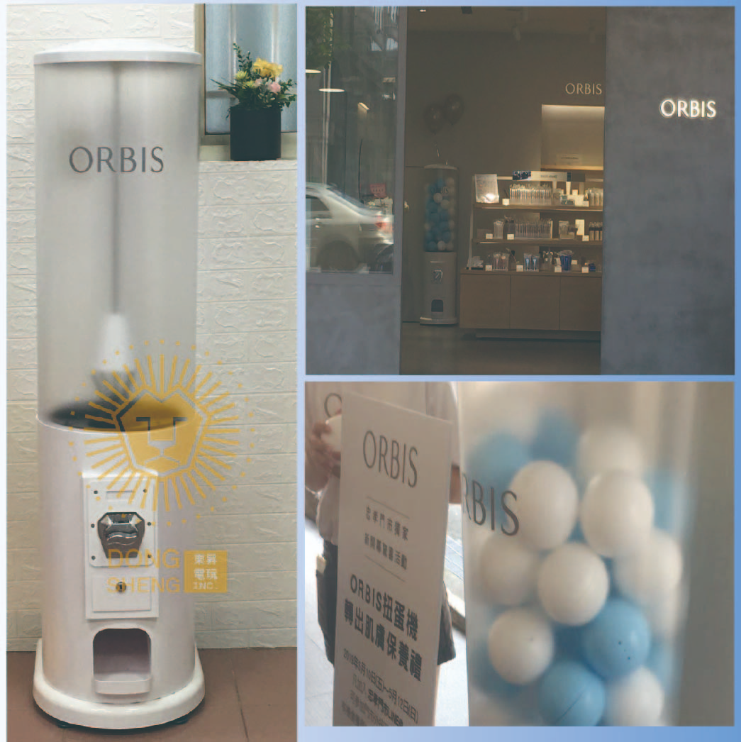 ORBIS 客製化扭蛋機 x 東昇電玩
